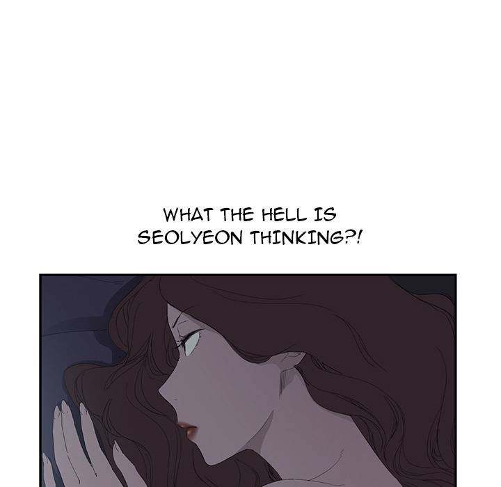 My Stepmom - Chapter 24 - Andromeda 11 page 80 hentai porn comic manga doujin